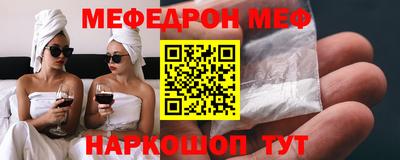 jwh Кулебаки