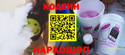 jwh Кулебаки