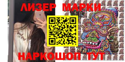 мефедрон VHQ Кунгур