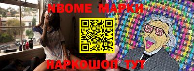 мефедрон VHQ Кунгур