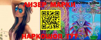 jwh Кулебаки