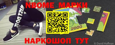 мефедрон VHQ Кунгур