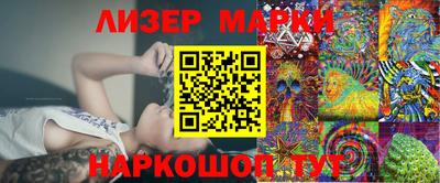 jwh Кулебаки