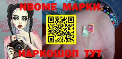 герыч Кумертау