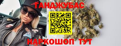 jwh Кулебаки
