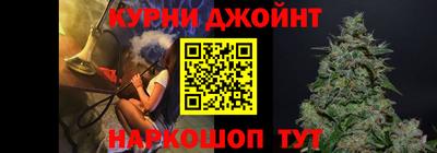 герыч Кумертау