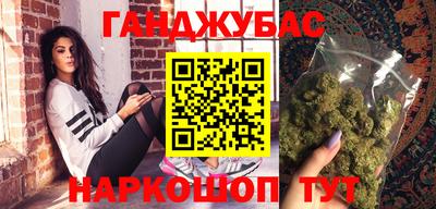 герыч Кумертау