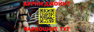 мефедрон VHQ Кунгур