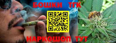 герыч Кумертау