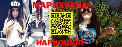 мефедрон VHQ Кунгур