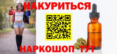 герыч Кумертау