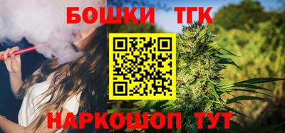 jwh Кулебаки