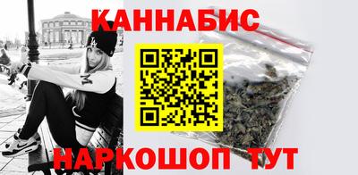 мефедрон VHQ Кунгур