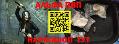 jwh Кулебаки