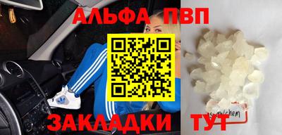герыч Кумертау