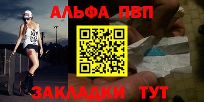 jwh Кулебаки