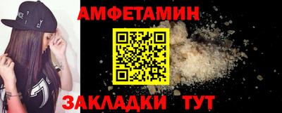 герыч Кумертау