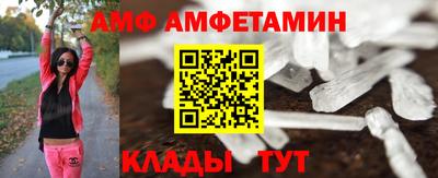 герыч Кумертау