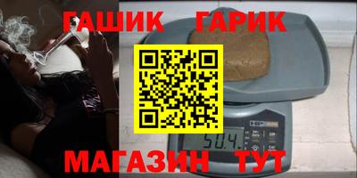 jwh Кулебаки