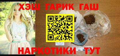 мефедрон VHQ Кунгур