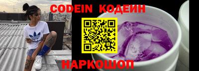 jwh Кулебаки