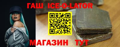 jwh Кулебаки