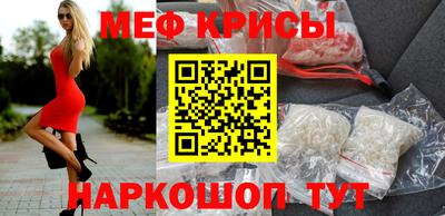 jwh Кулебаки