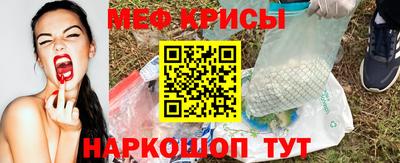 герыч Кумертау