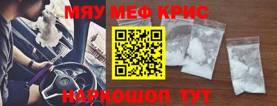 jwh Кулебаки